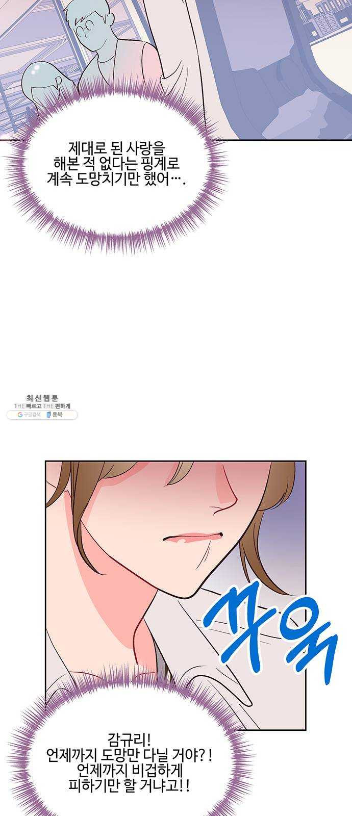 1625355405721.jpeg