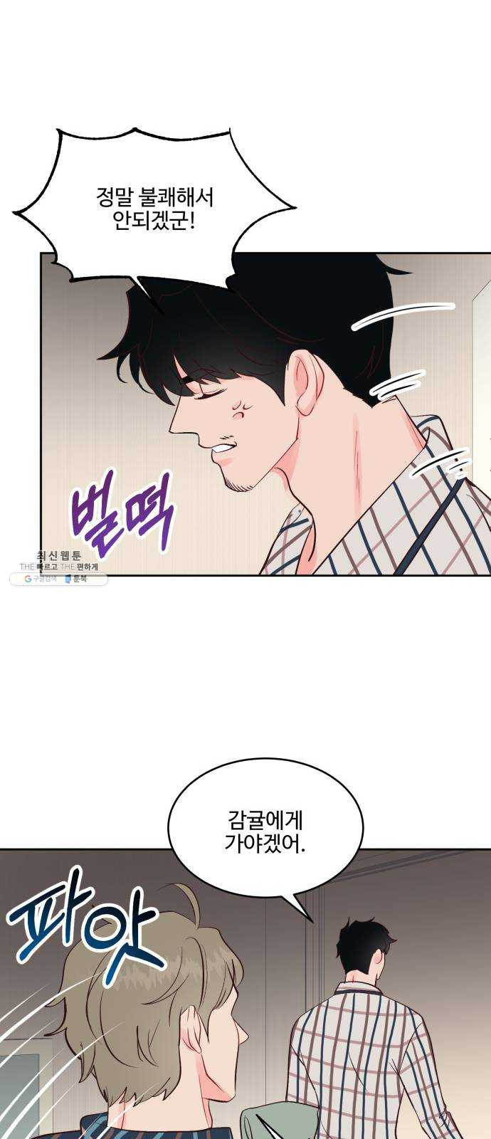 1625355444639.jpeg