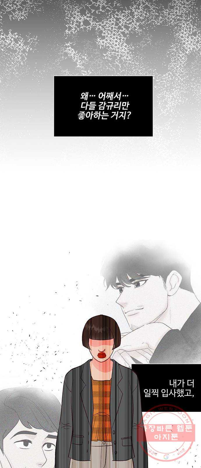1625355491355.jpeg