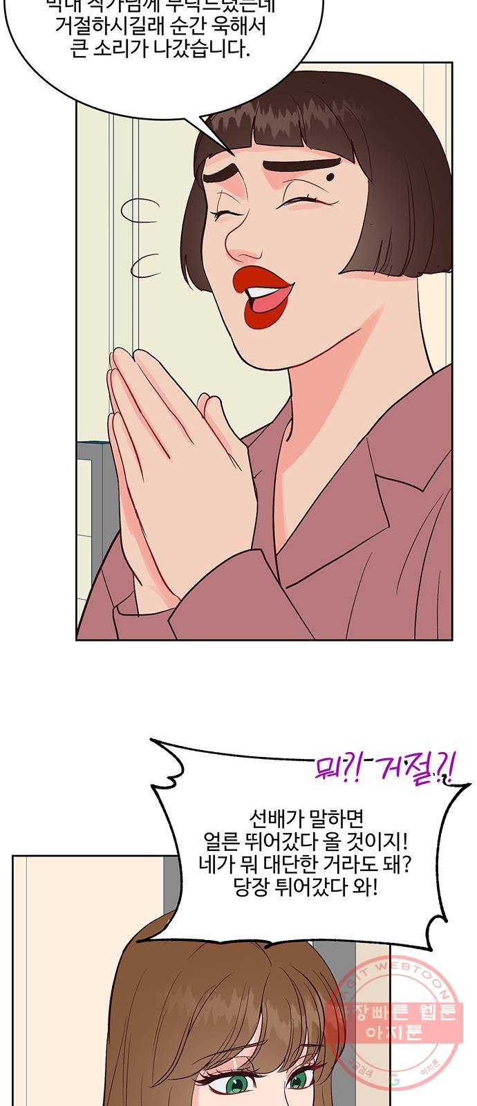 1625355494649.jpeg