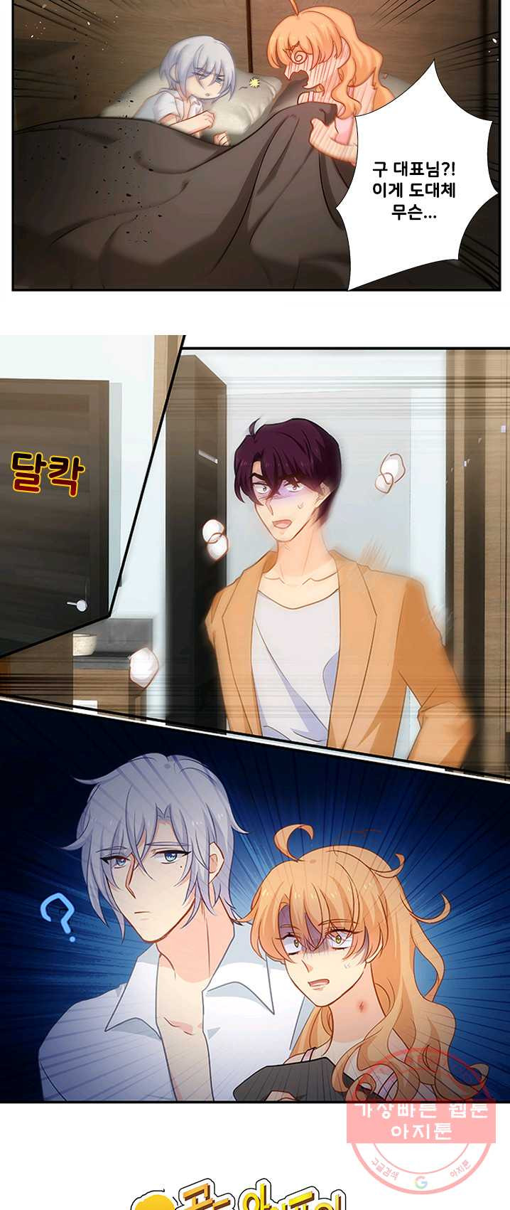 1625349405078.jpeg