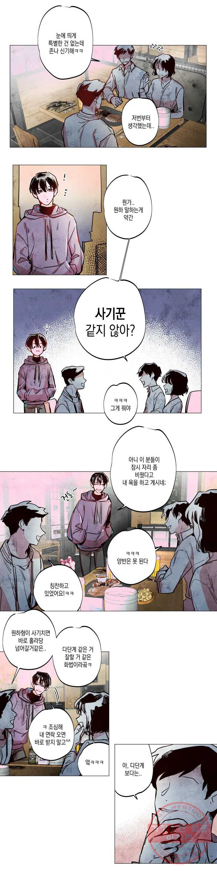 1625352313760.jpeg