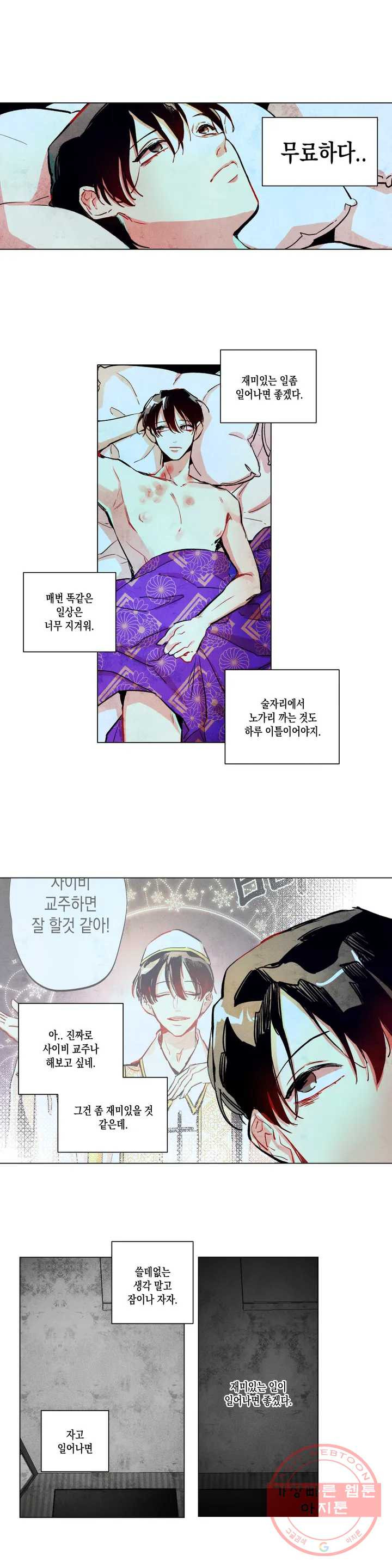 1625352314582.jpeg