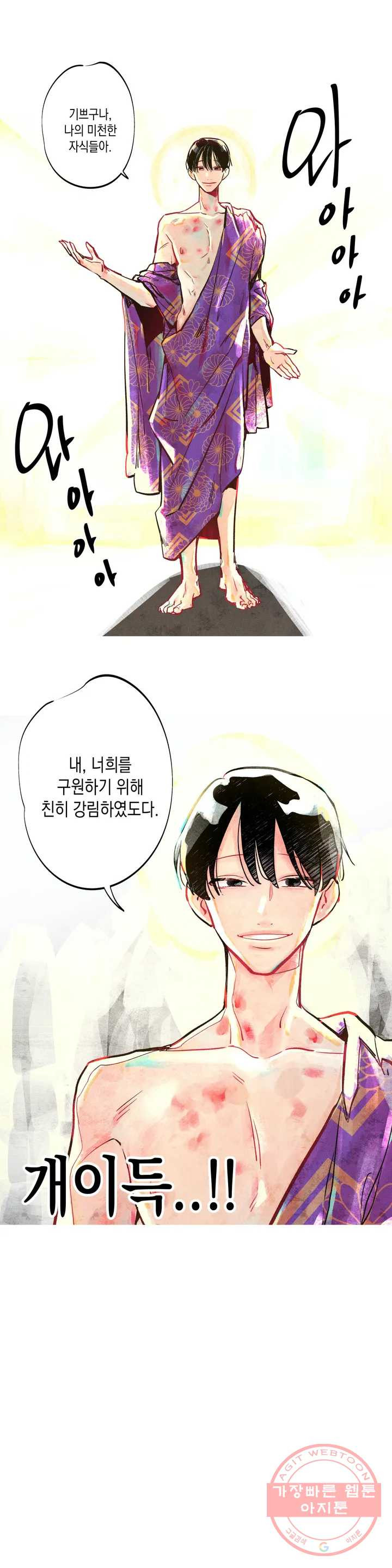1625352315095.jpeg