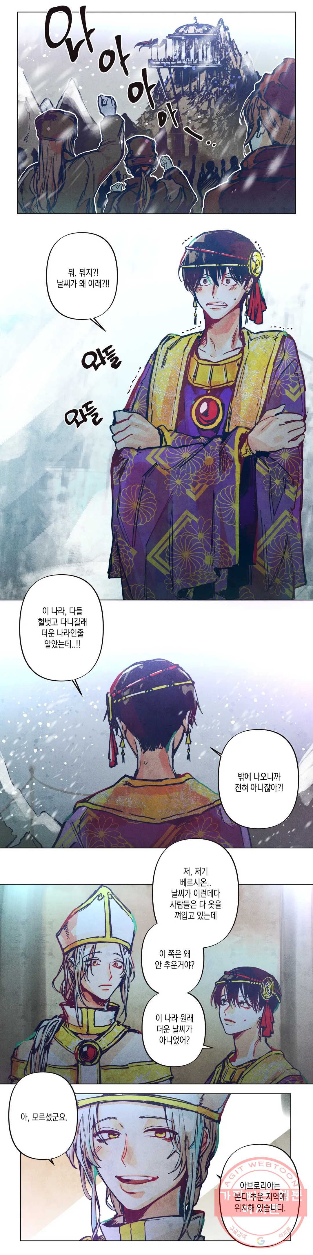 1625352344328.jpeg