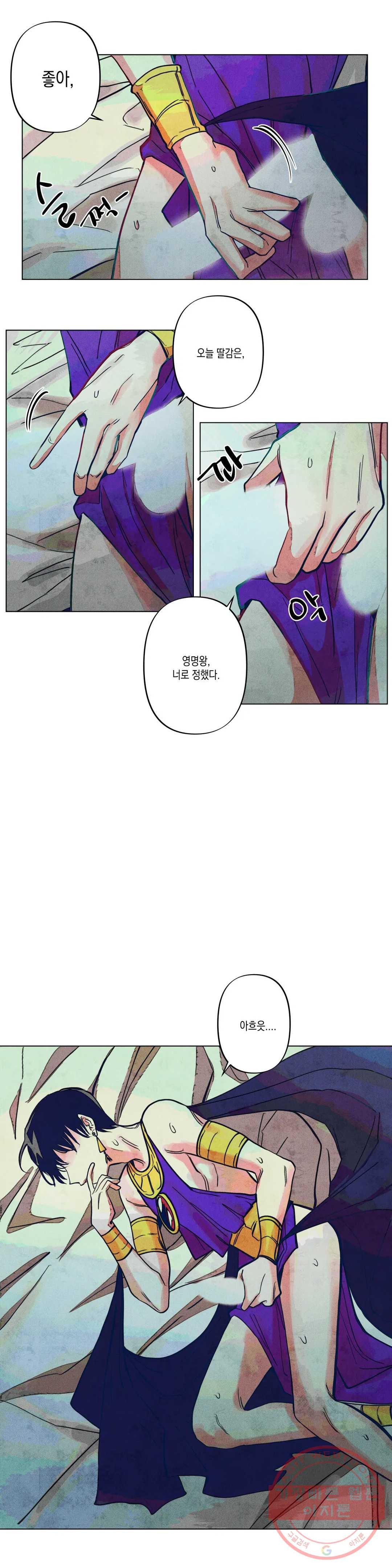 1625352374715.jpeg