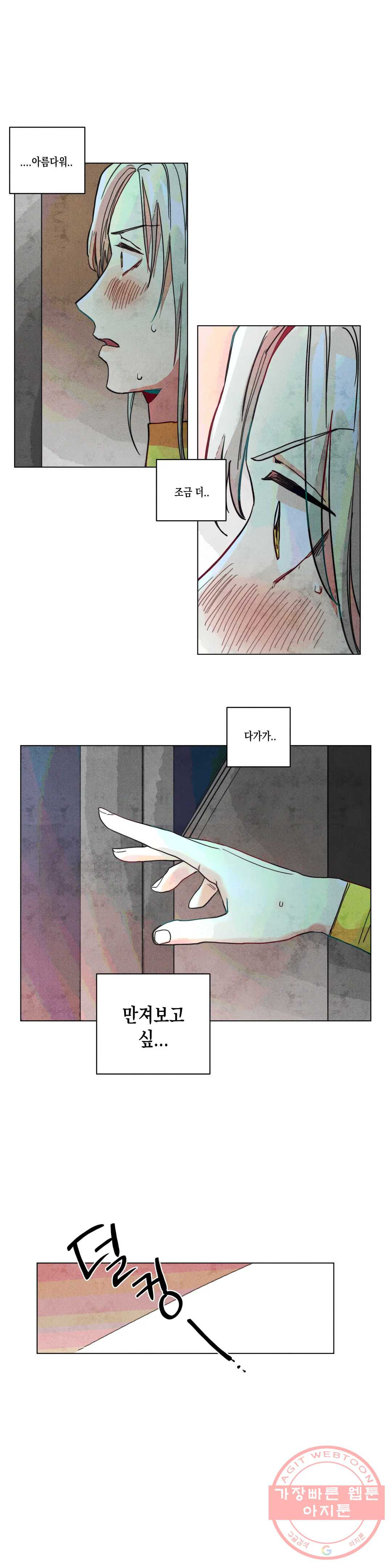 1625352389203.jpeg