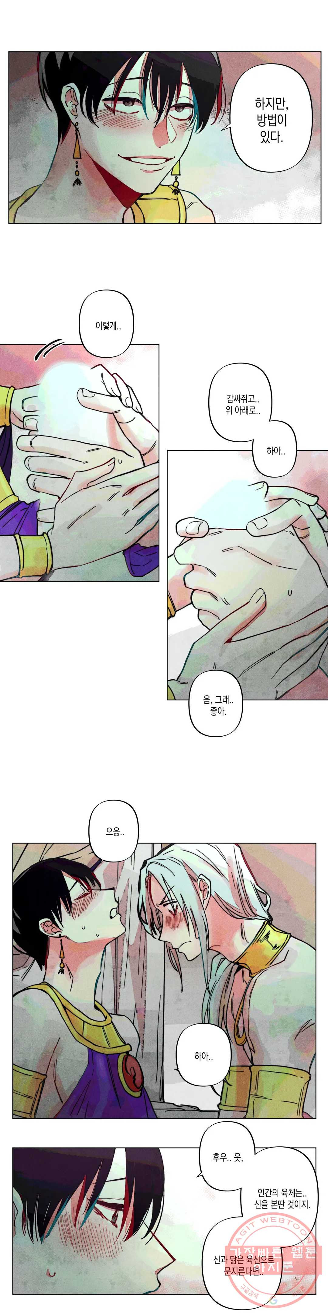 1625352390054.jpeg