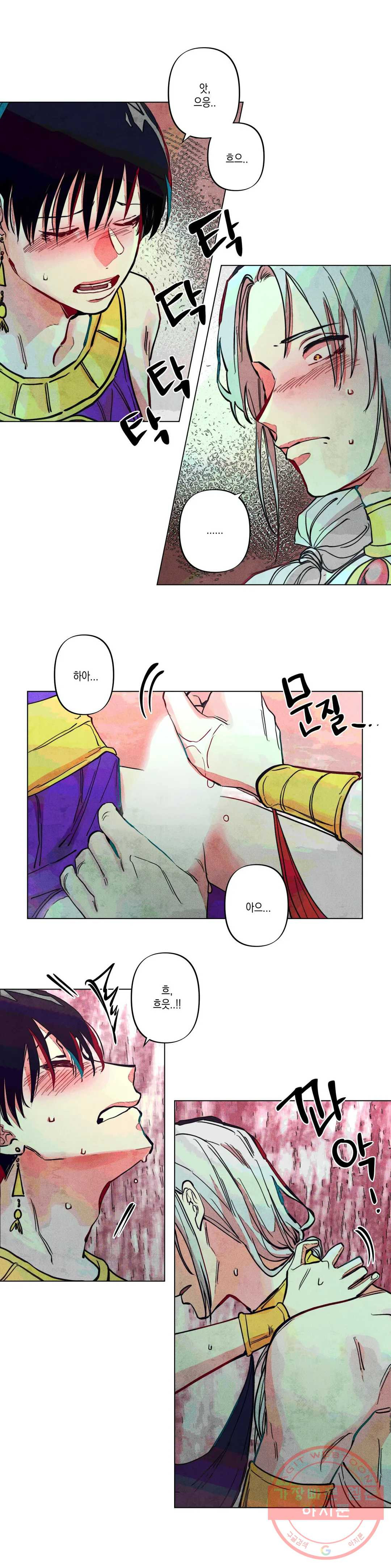 1625352390362.jpeg