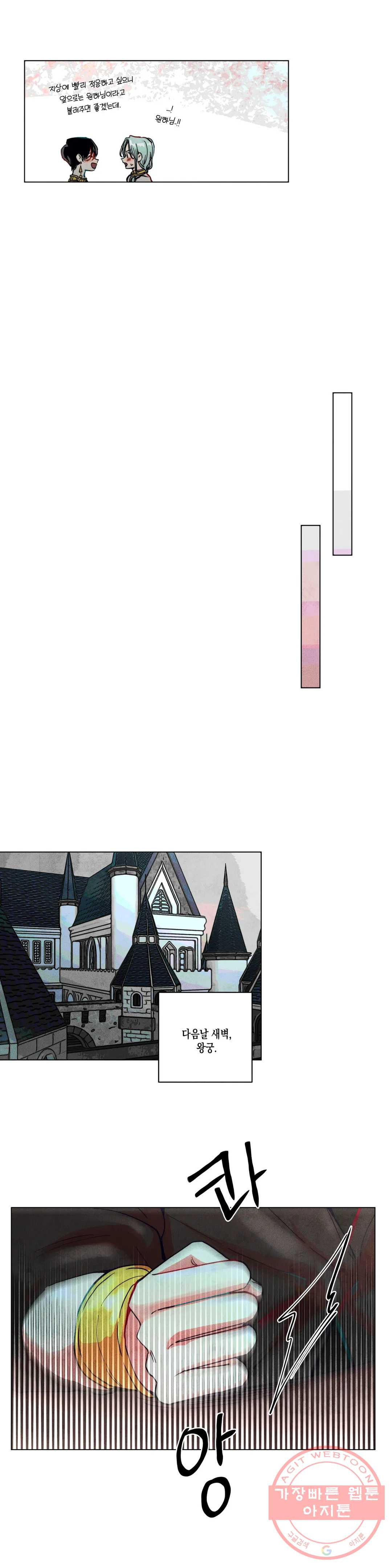 1625352390766.jpeg