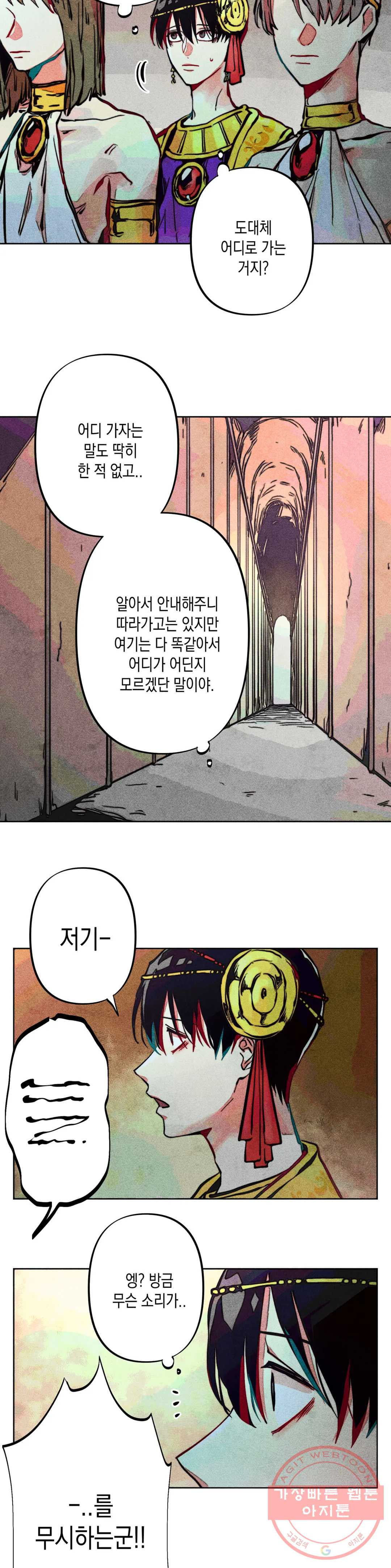 1625352408806.jpeg