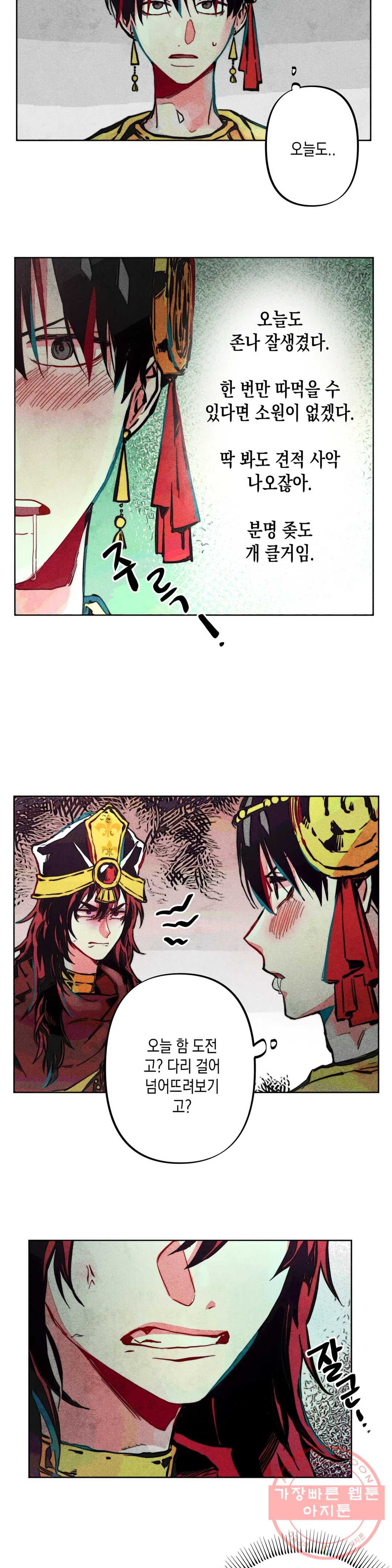 1625352409314.jpeg