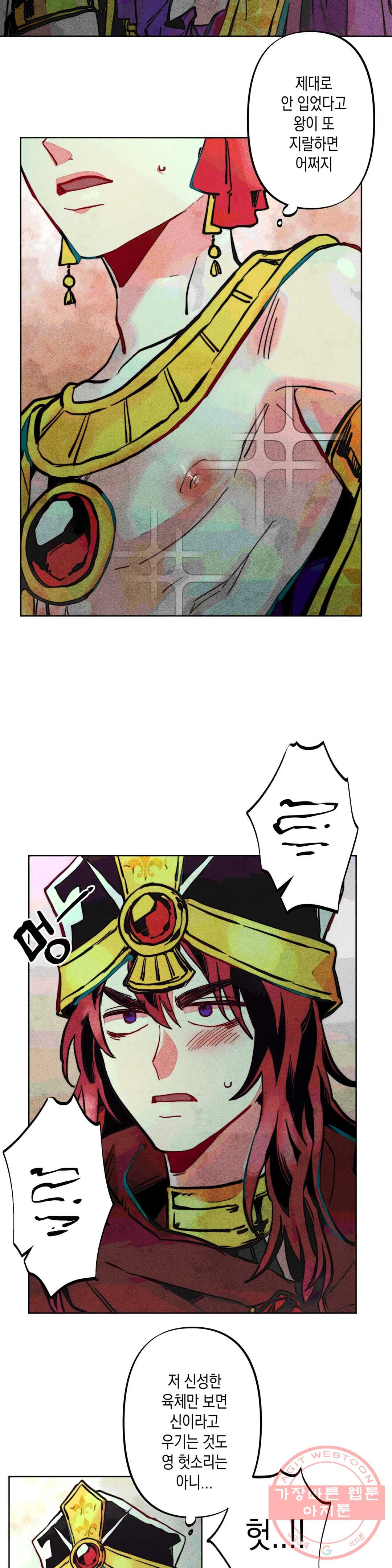 1625352409932.jpeg