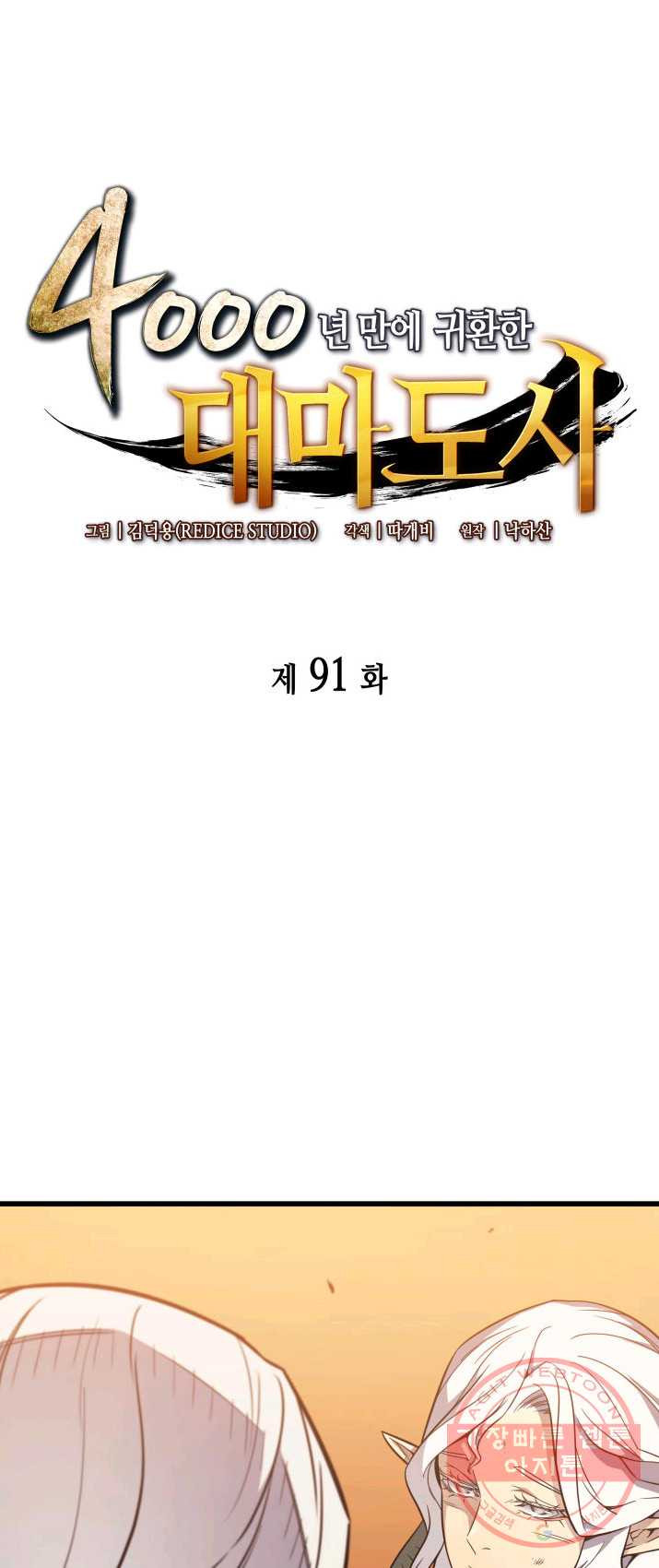 1625442214997.jpeg