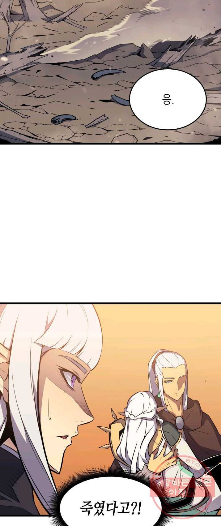 1625442215442.jpeg