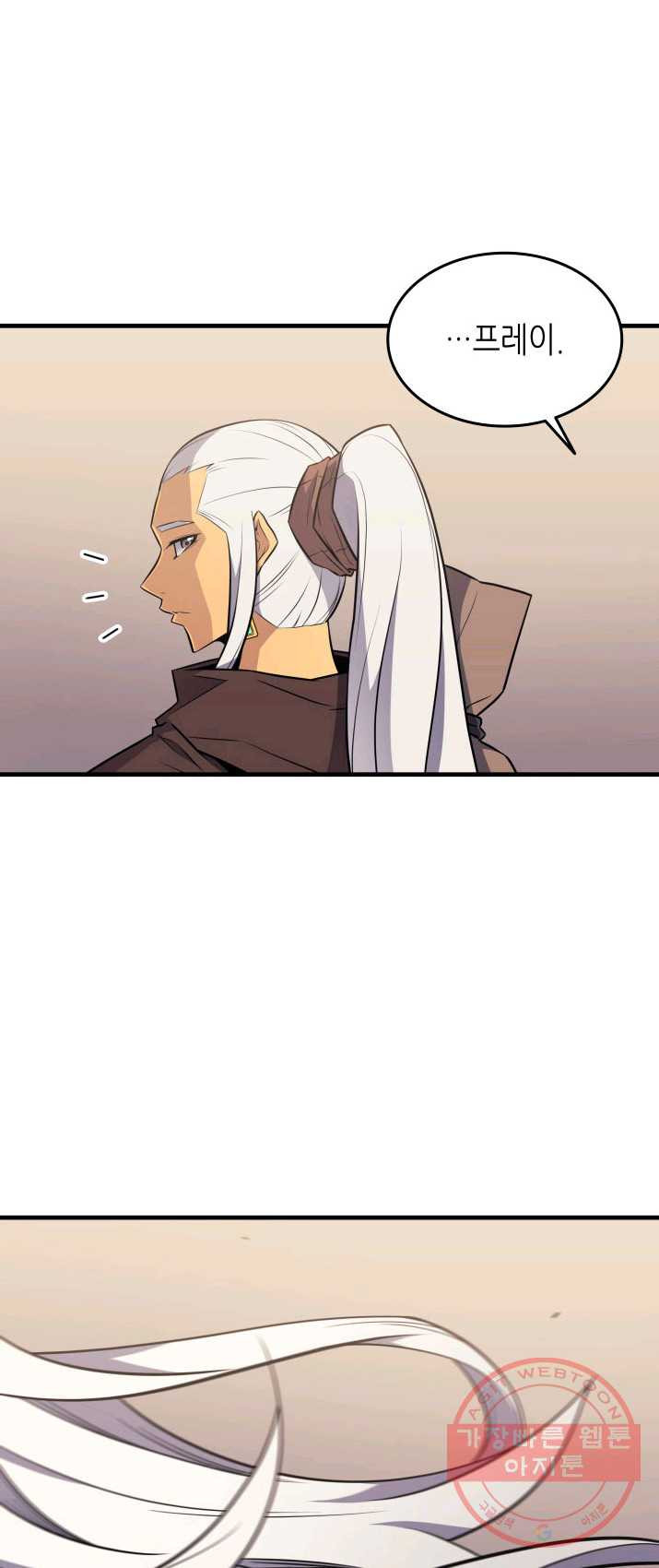1625442216747.jpeg
