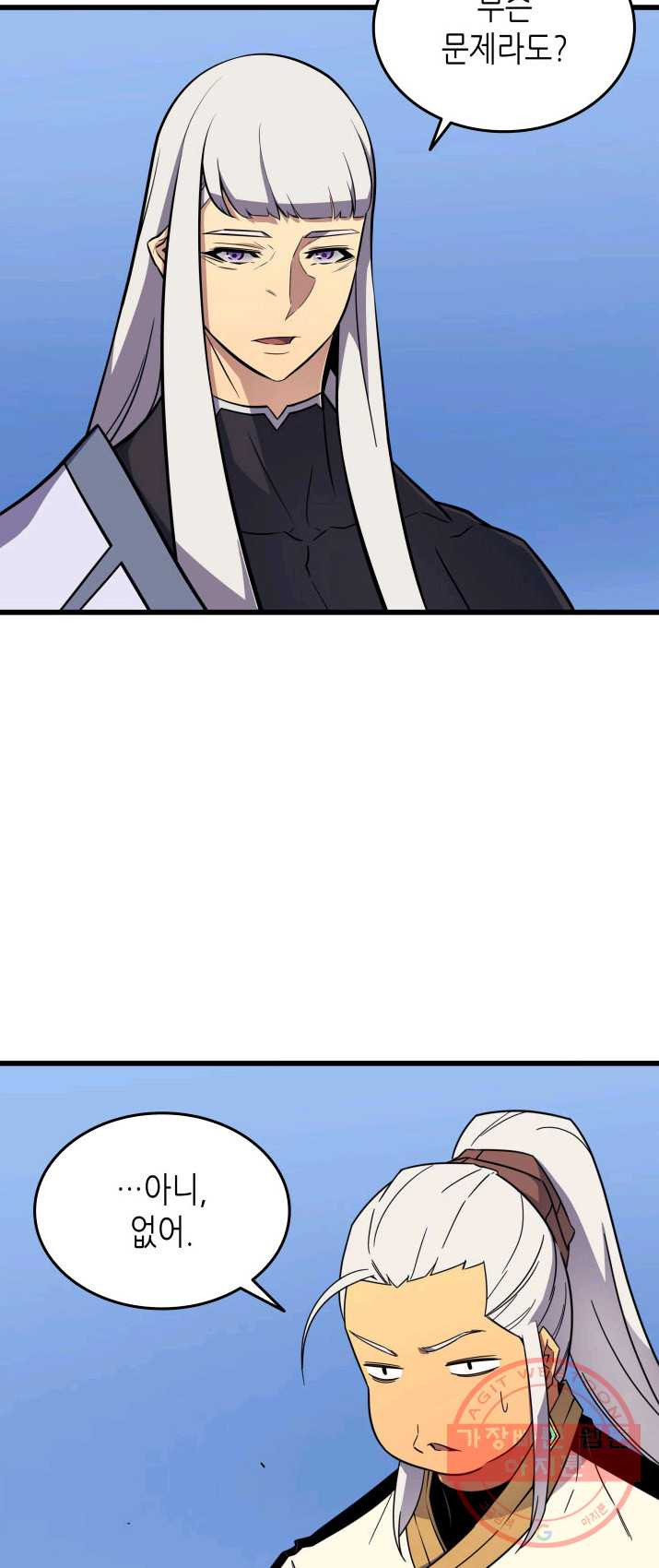 1625442219780.jpeg