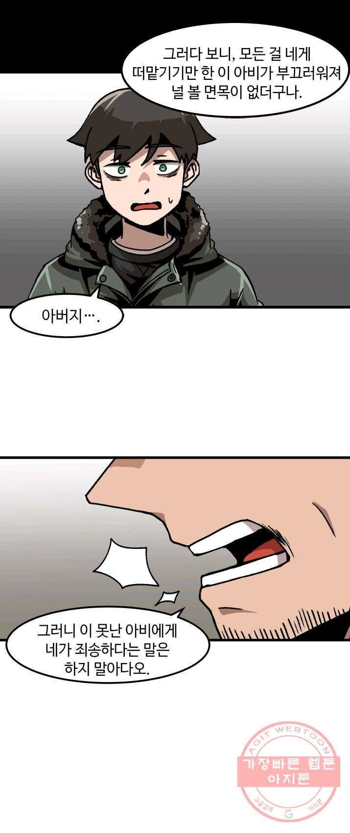 1625443106744.jpeg