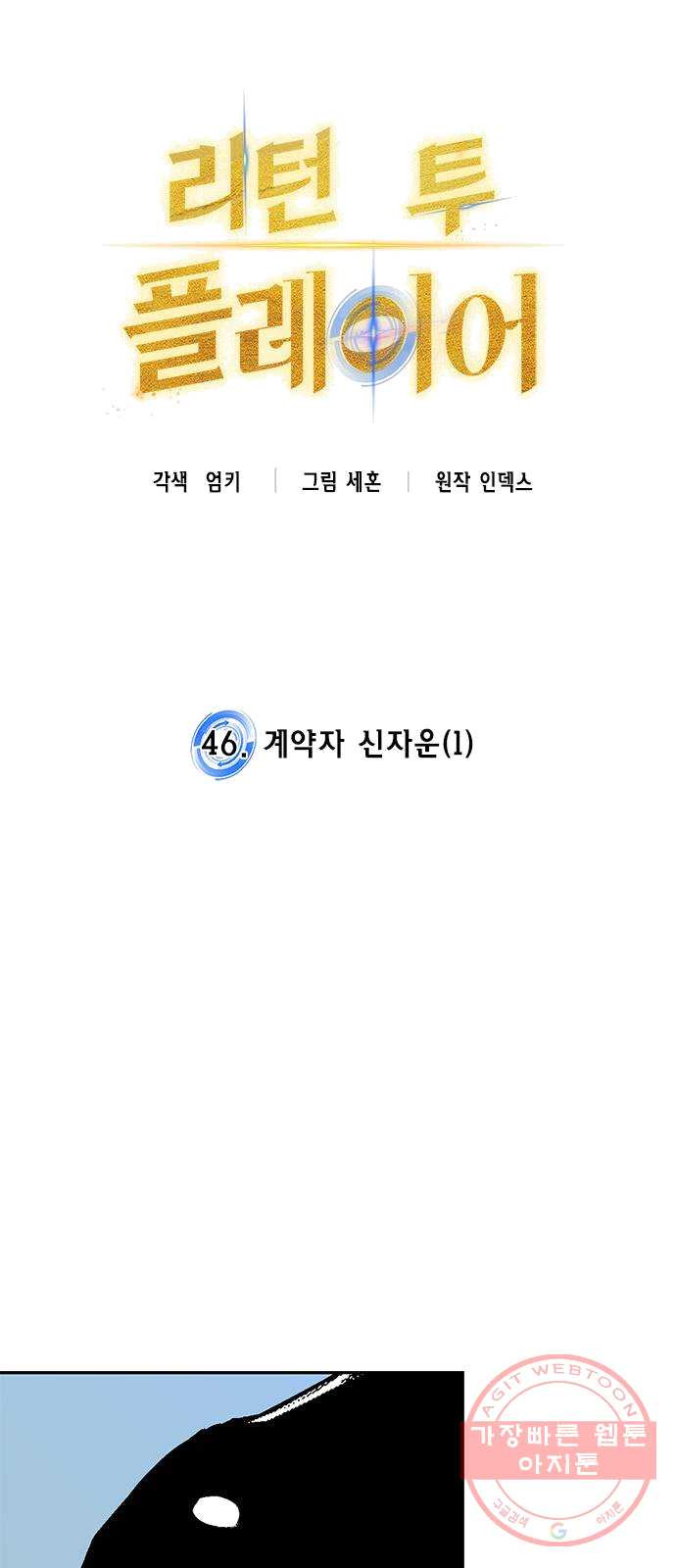 1625441792256.jpeg