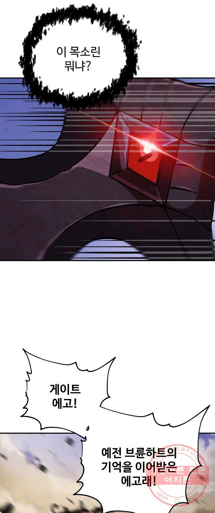 1625442257922.jpeg