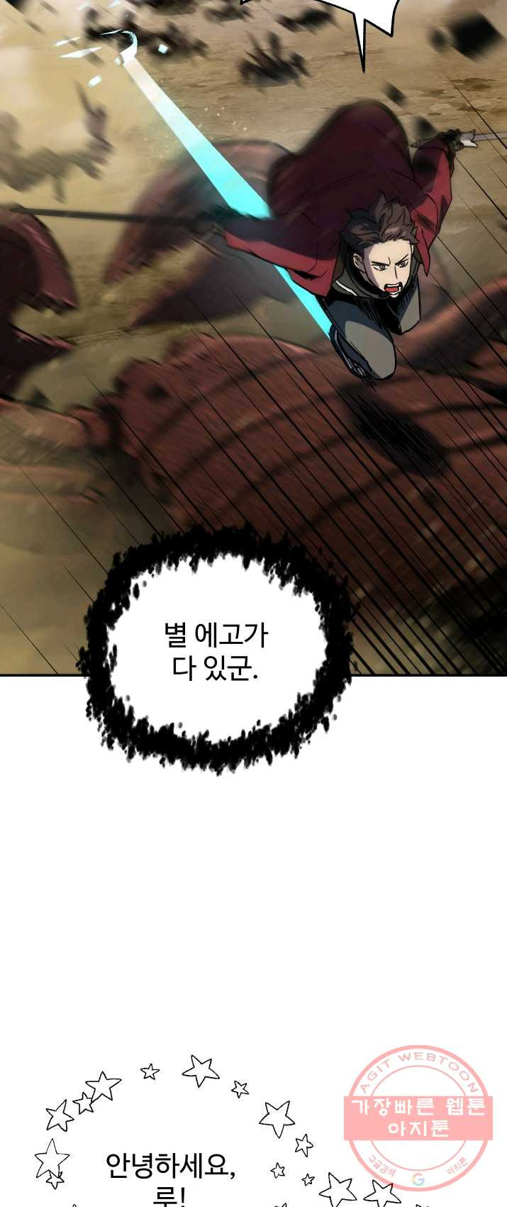 1625442258024.jpeg