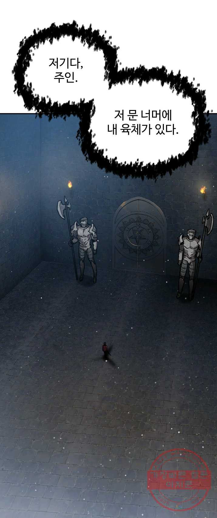 1625442259278.jpeg