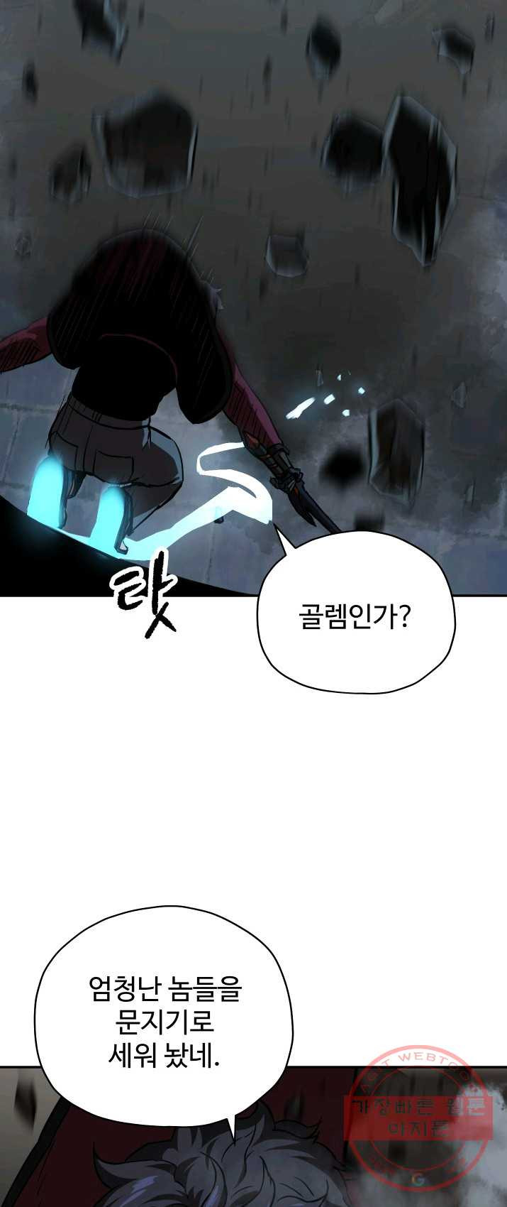 1625442260225.jpeg