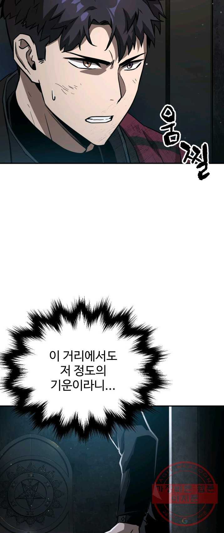 1625442264239.jpeg