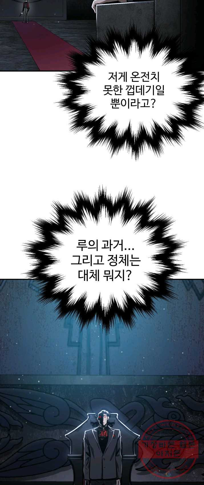 1625442264342.jpeg