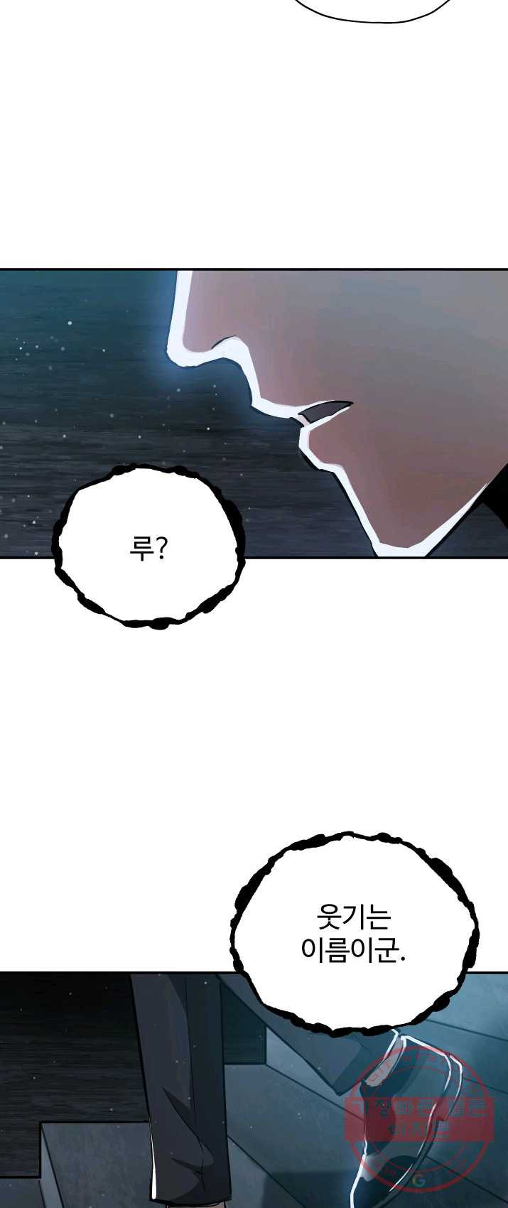 1625442264558.jpeg