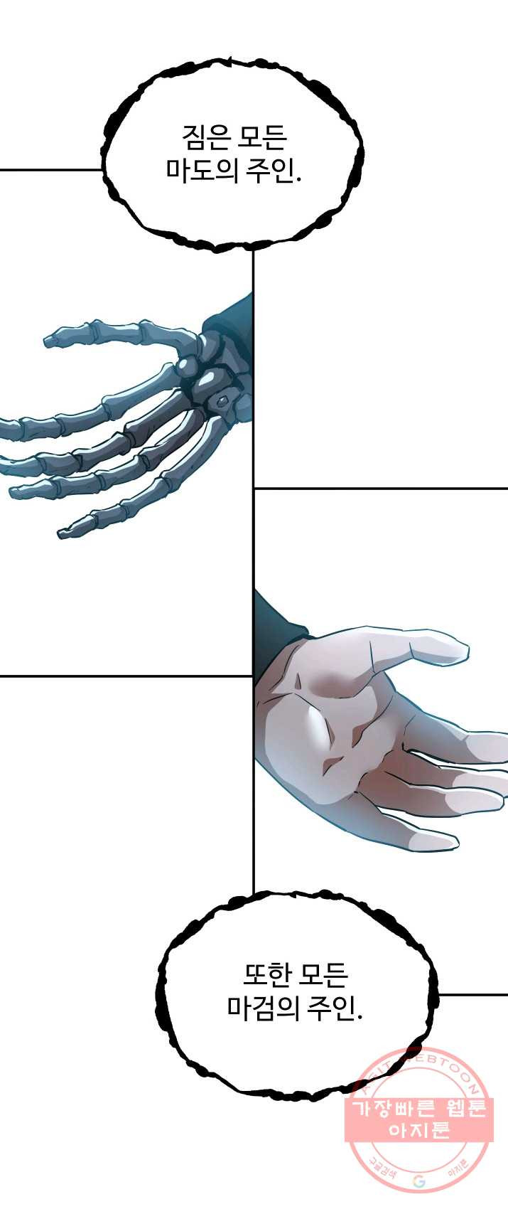 1625442264761.jpeg