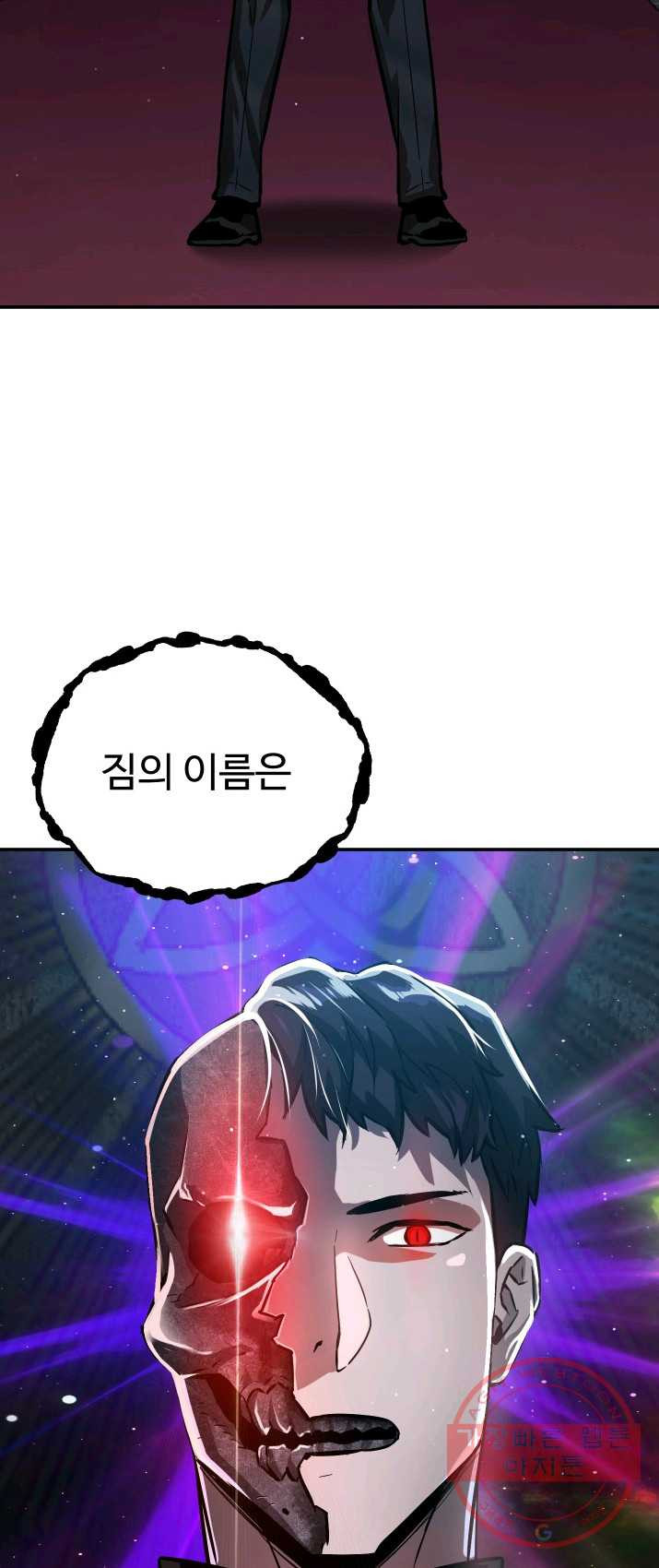 1625442265078.jpeg