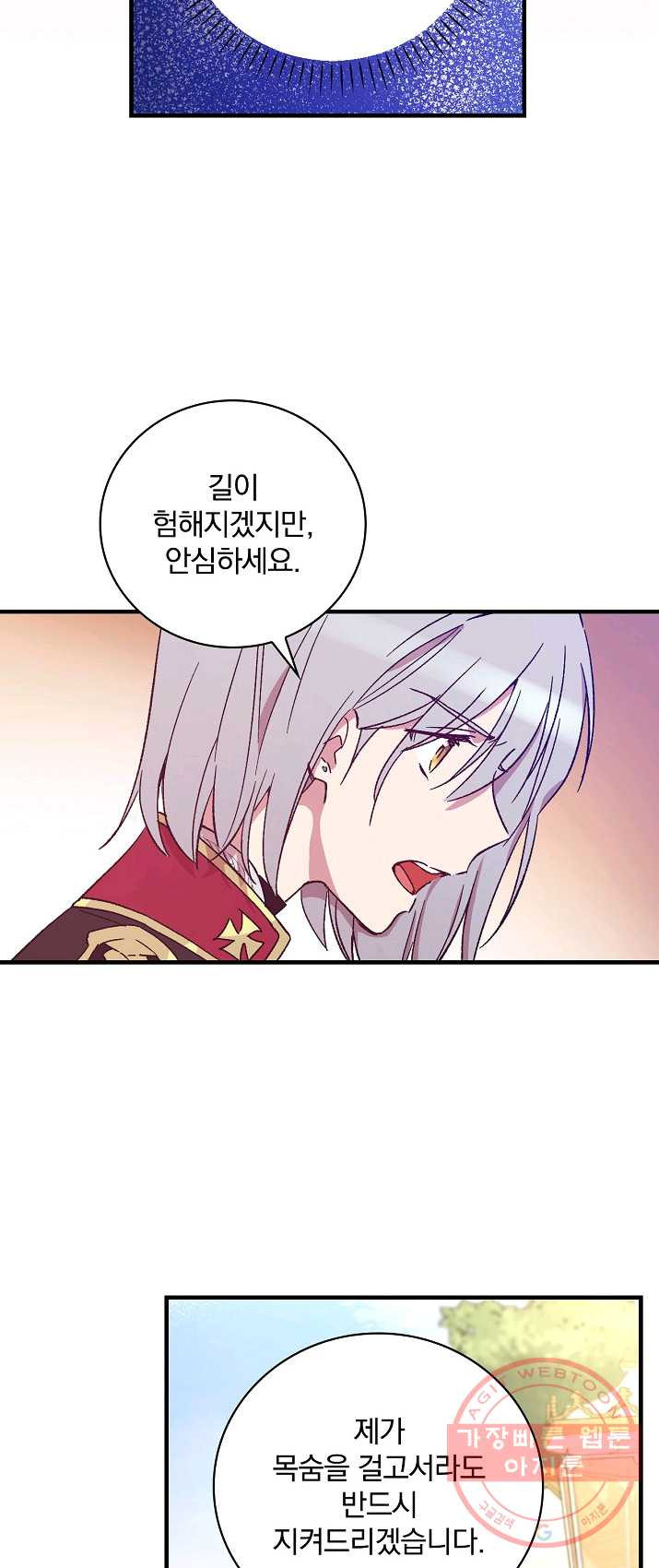 1625443392820.jpeg