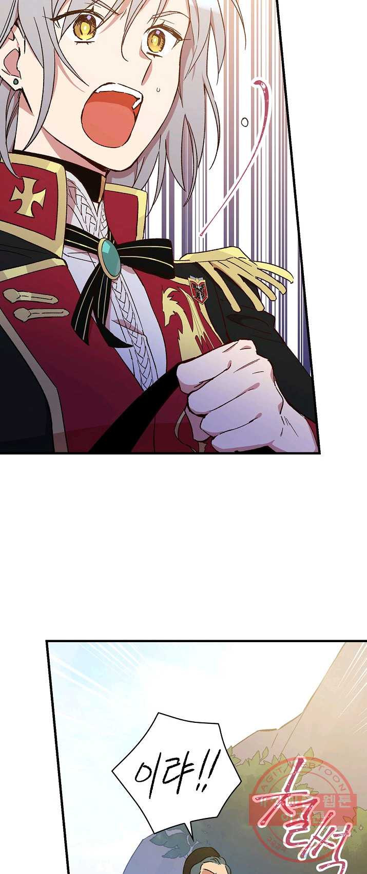 1625443393024.jpeg