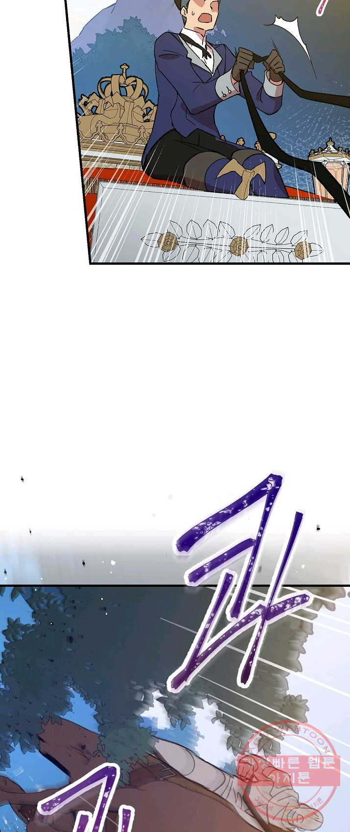 1625443393126.jpeg