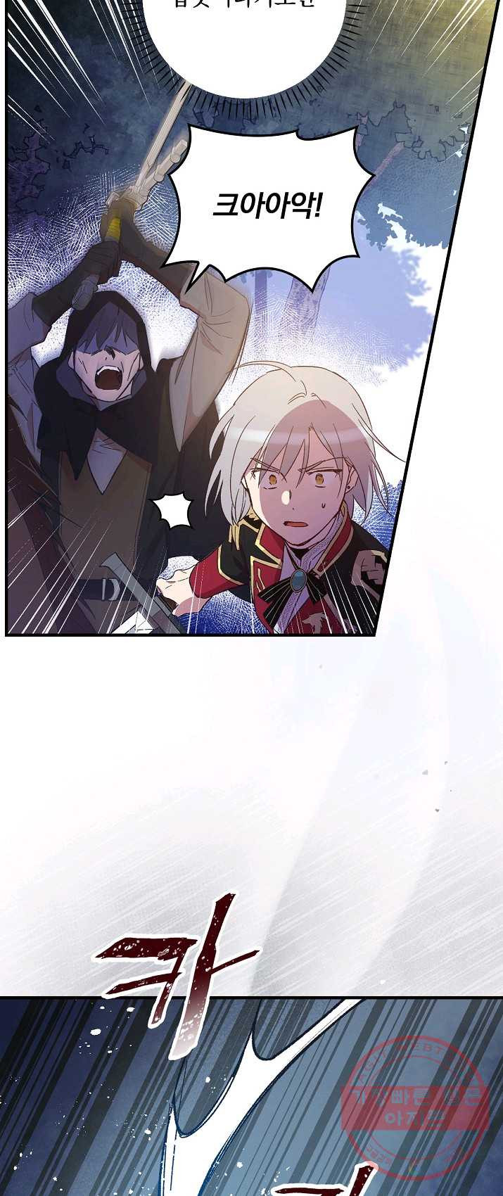 1625443394257.jpeg