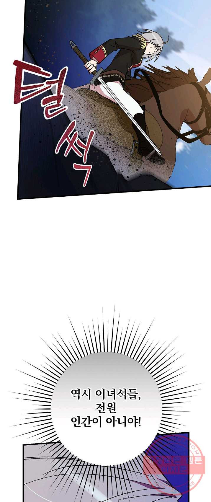 1625443394879.jpeg