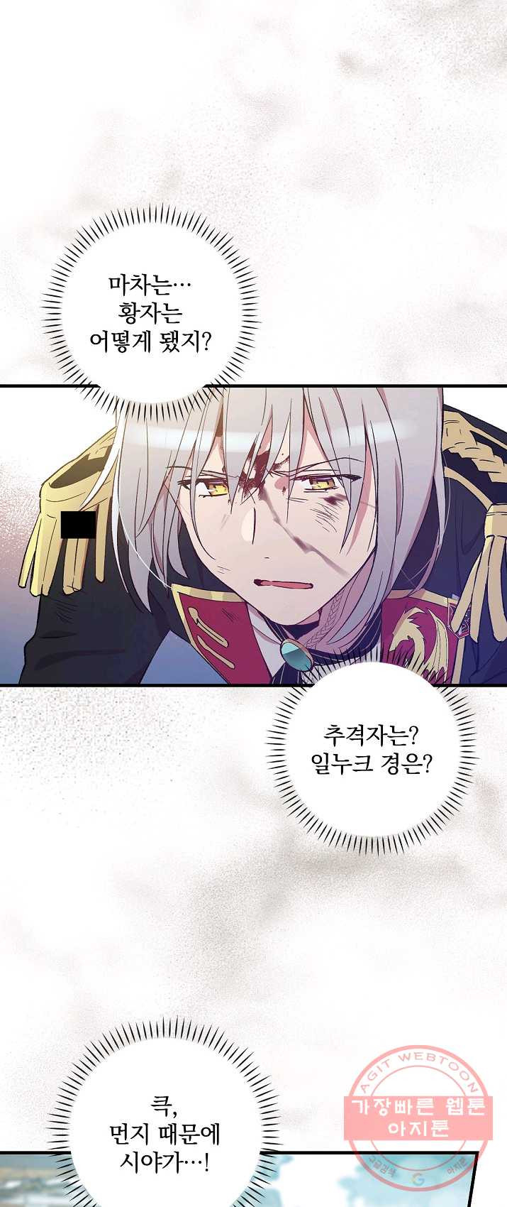 1625443398058.jpeg