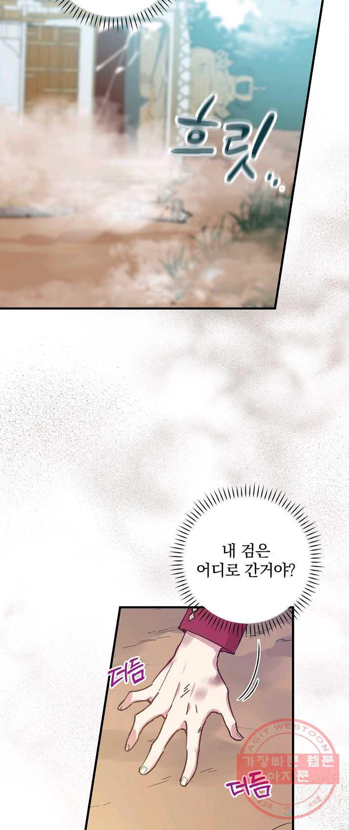 1625443398161.jpeg