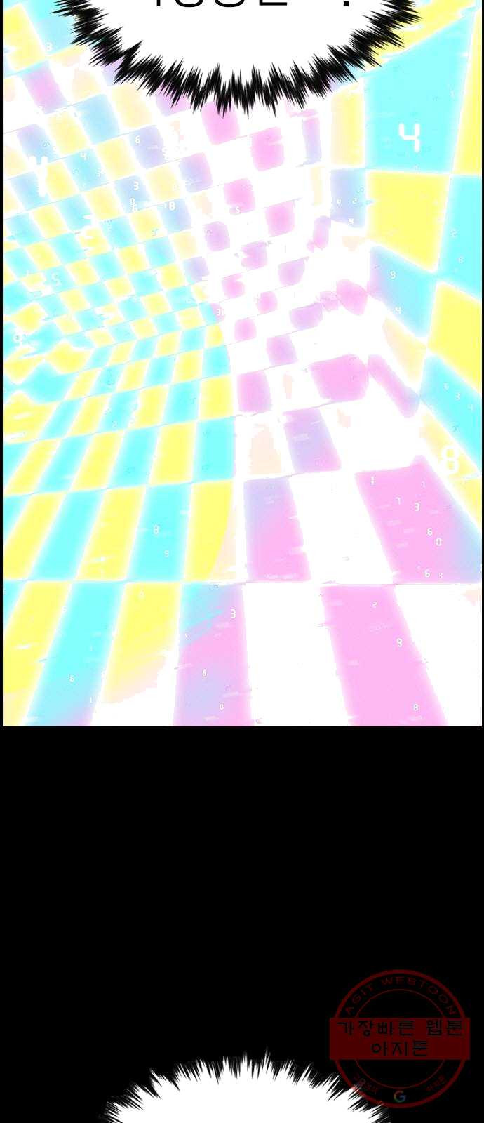 1625533348815.jpeg