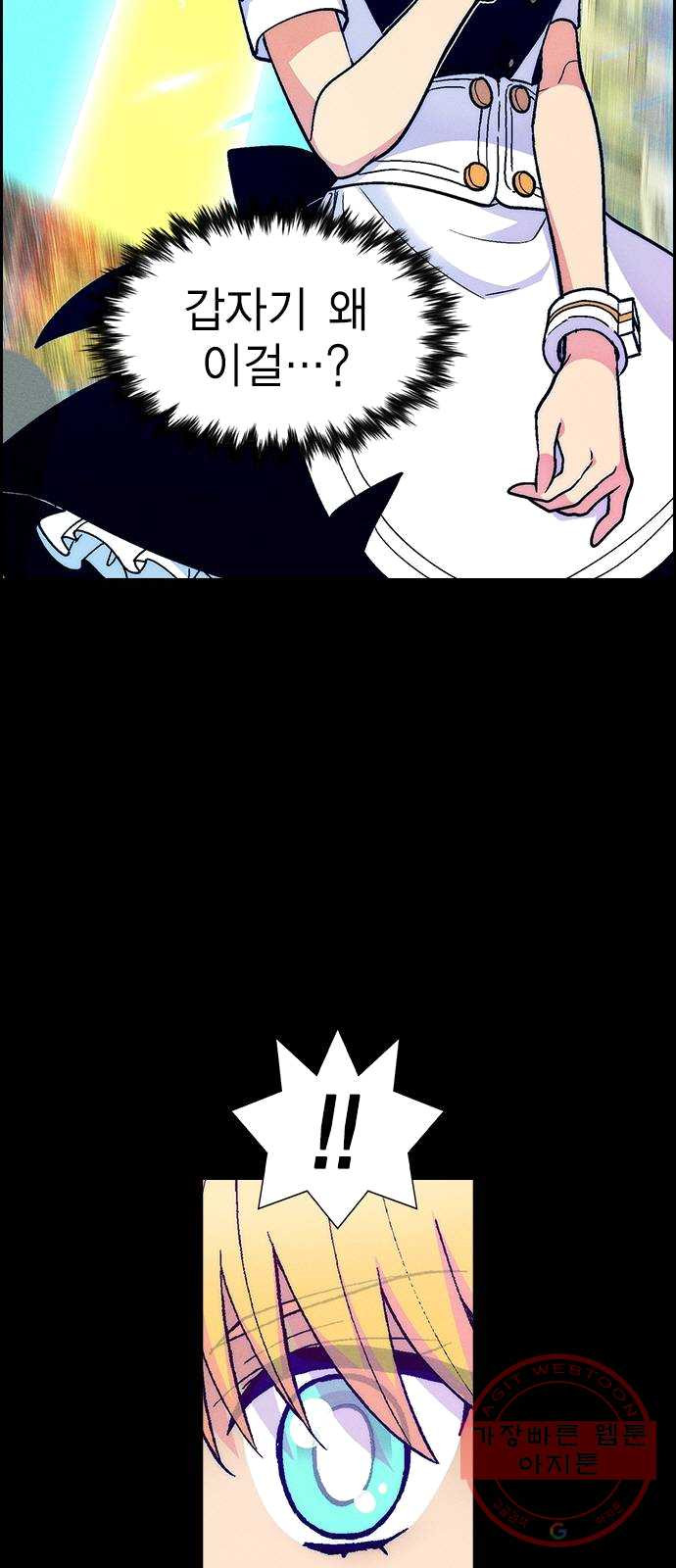 1625533349230.jpeg