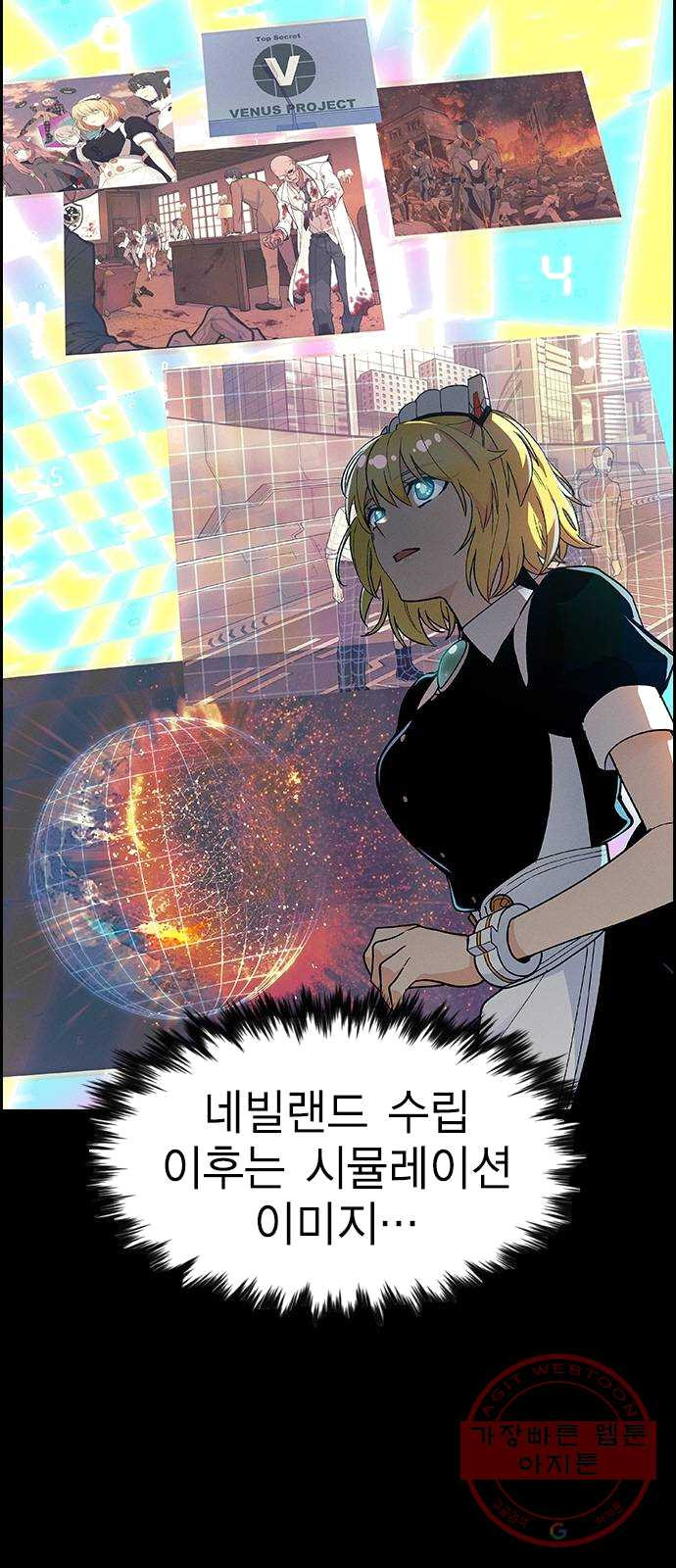 1625533349851.jpeg