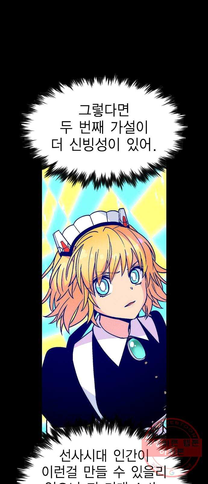 1625533349964.jpeg