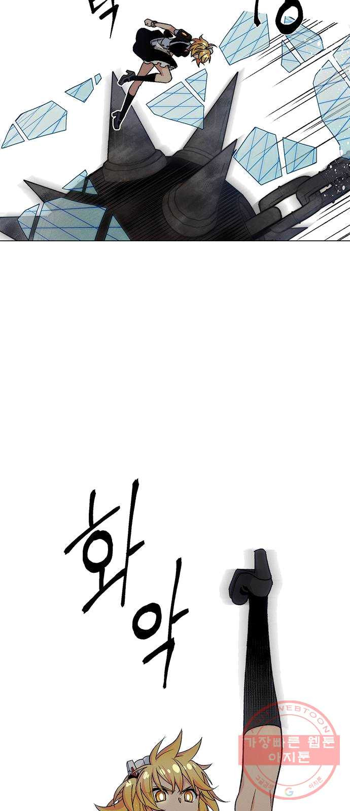 1625533352143.jpeg