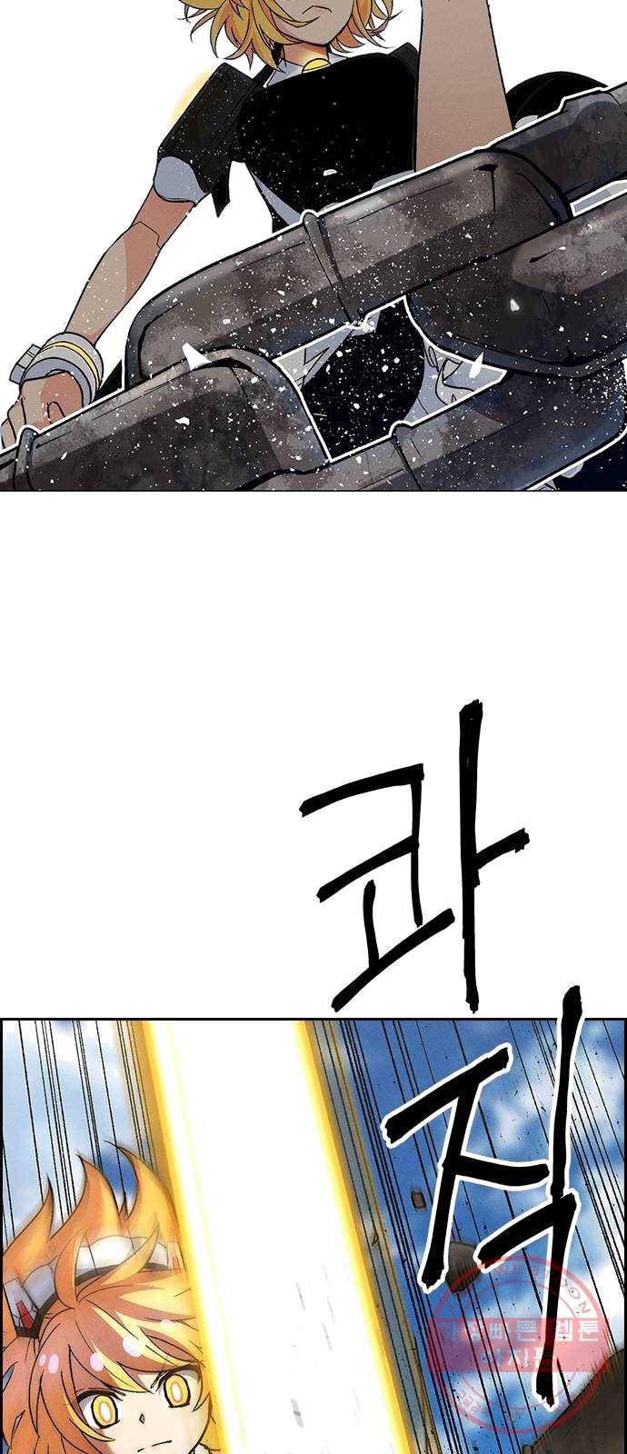 1625533352246.jpeg