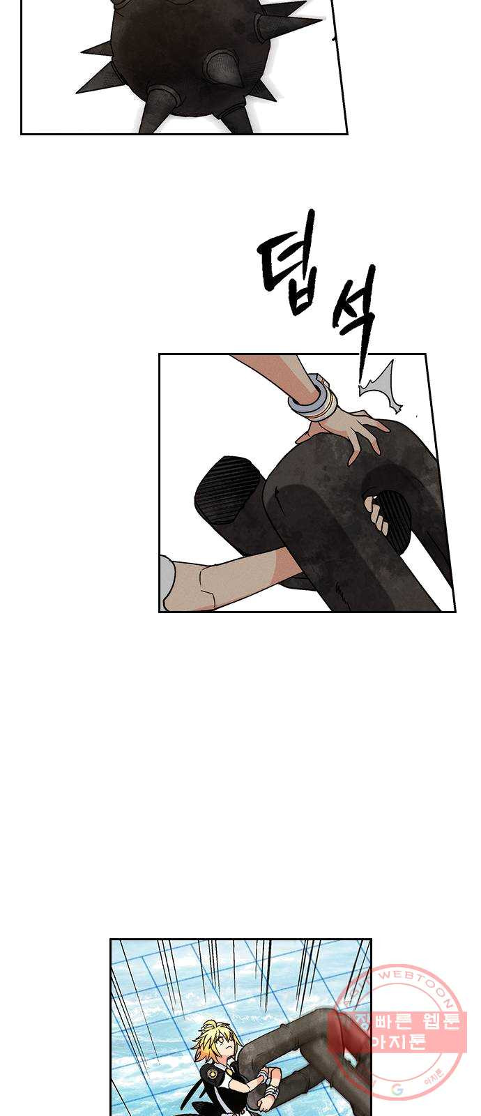 1625533352447.jpeg