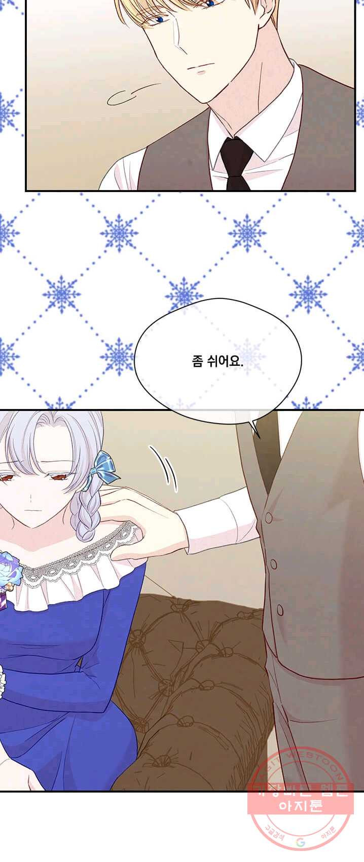 1625536142676.jpeg
