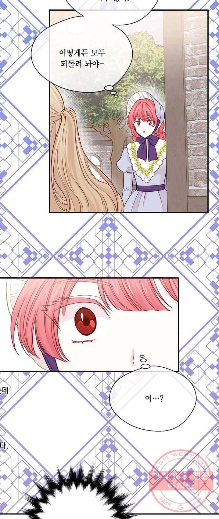 1625536143085.jpeg