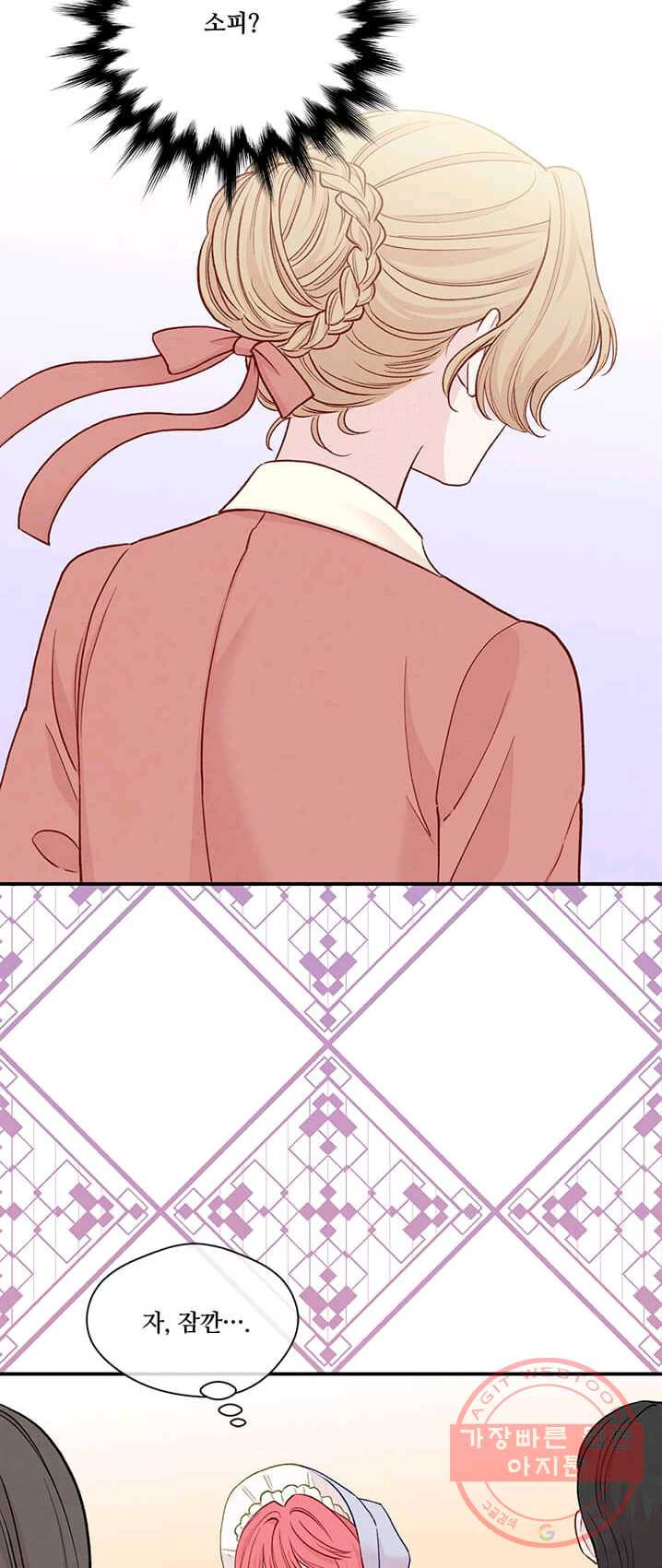 1625536143187.jpeg