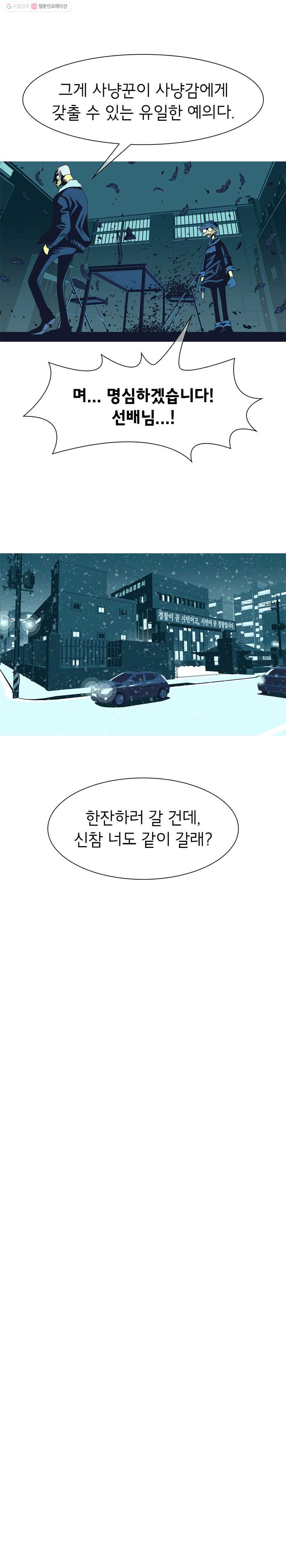 1625526526641.jpeg